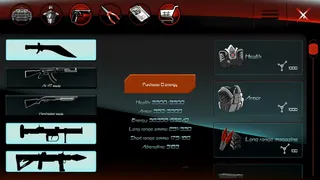 Скриншот 3 к игре Grey Phobia