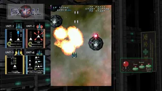 Скриншот 1 к игре EXZEAL