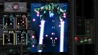 Скриншот 4 к игре EXZEAL