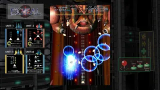 Скриншот 5 к игре EXZEAL