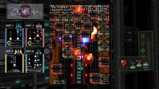 Скриншот 7 к игре EXZEAL