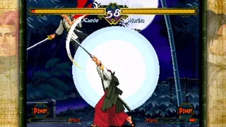 Скриншот 1 к игре THE LAST BLADE