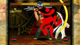 Скриншот 5 к игре THE LAST BLADE