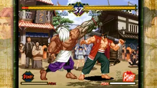 Скриншот 6 к игре THE LAST BLADE