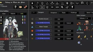 Скриншот 7 к игре Idling to Rule the Gods