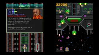Скриншот 1 к игре Zenodyne R
