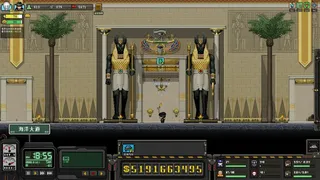 Скриншот 8 к игре 上帝之城 I：监狱帝国 [City of God I - Prison Empire]