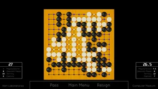 Скриншот 2 к игре Ancient Go