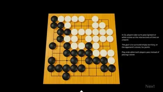 Скриншот 6 к игре Ancient Go