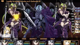 Скриншот 1 к игре Winged Sakura: Demon Civil War