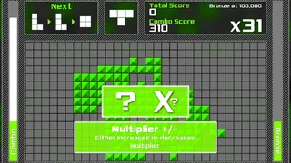 Скриншот 3 к игре Matris