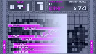Скриншот 4 к игре Matris