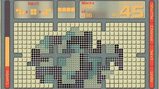 Скриншот 5 к игре Matris