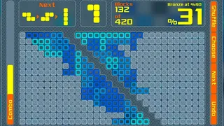 Скриншот 6 к игре Matris