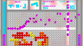 Скриншот 7 к игре Matris