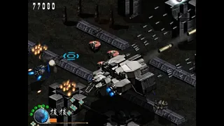 Скриншот 4 к игре Ke-Tsu-No-Ana