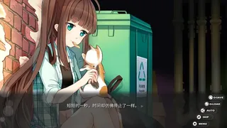 Скриншот 2 к игре Memory Oblivion Box