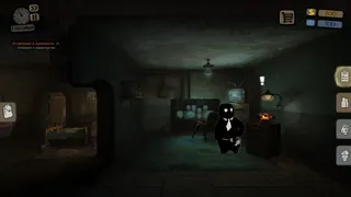 Скриншот 6 к игре Beholder