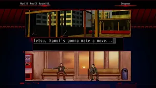 Скриншот 2 к игре The Silver Case