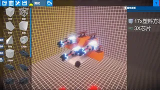 Скриншот 4 к игре SparkDimension
