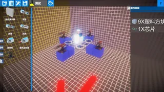 Скриншот 7 к игре SparkDimension