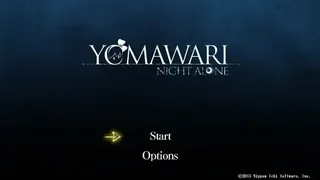 Скриншот 1 к игре Yomawari: Night Alone