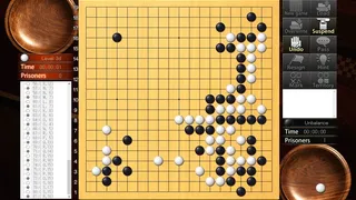 Скриншот 3 к игре Crazy Stone Deep Learning -The First Edition-