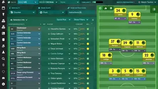 Скриншот 8 к игре Football Manager 2017