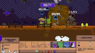 Скриншот 2 к игре Four Realms