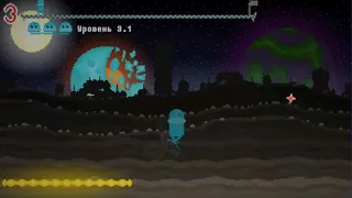 Скриншот 3 к игре Alien Run
