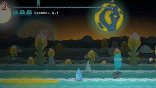 Скриншот 4 к игре Alien Run