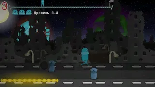 Скриншот 5 к игре Alien Run