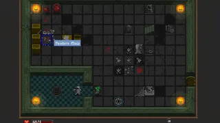Скриншот 5 к игре Milford Heaven - Luken's Chronicles