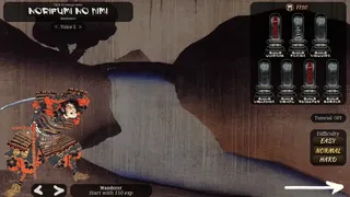 Скриншот 1 к игре Shigatari