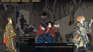Скриншот 4 к игре Shigatari