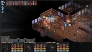 Скриншот 5 к игре Bastard Bonds