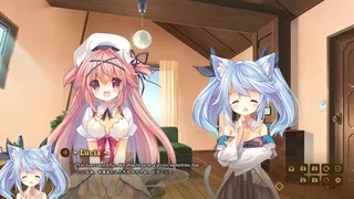 Скриншот 1 к игре KARAKARA