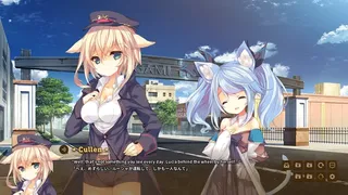 Скриншот 2 к игре KARAKARA