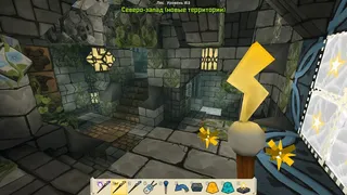 Скриншот 2 к игре Angeldust