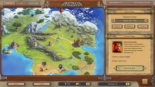 Скриншот 6 к игре Astral Heroes