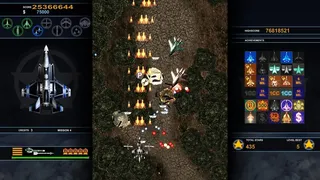 Скриншот 5 к игре AWA