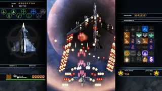Скриншот 7 к игре AWA
