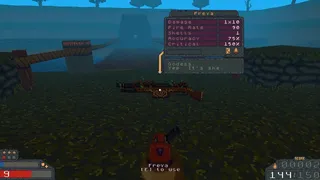 Скриншот 7 к игре Hermodr