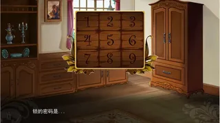 Скриншот 1 к игре 神明的一天世界(God's One Day World)
