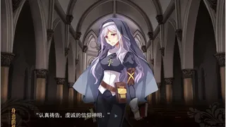Скриншот 2 к игре 神明的一天世界(God's One Day World)