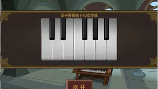 Скриншот 5 к игре 神明的一天世界(God's One Day World)