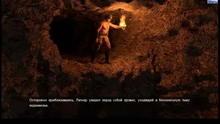 Скриншот 3 к игре The Barbarian and the Subterranean Caves