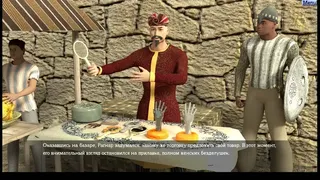 Скриншот 5 к игре The Barbarian and the Subterranean Caves