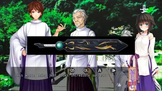 Скриншот 6 к игре Ne no Kami: The Two Princess Knights of Kyoto