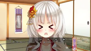 Скриншот 7 к игре Ne no Kami: The Two Princess Knights of Kyoto